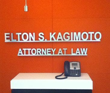 Elton S. Kagimoto, experienced Business, Immigration attorney in Honolulu, HI with 31 reviews