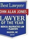 John Byron Alan, experienced Class Action, Medical Malpractice attorney in Los Angeles, CA with 0 reviews